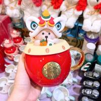 ราคา Starbucks สไตล์ใหม่ New Style Ox 2021 Collection แก้วเซรามิค 350ml 355ml แก้ว Starbucks New Year Ox Series (22168828328)