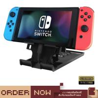 ราคา PlayStand for Nintendo Switch / Nintendo Switch Lite / Nintendo Switch OLED Model [bY ClaSsIC GaME] (42459513922)