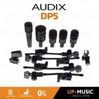 ราคา ชุดเซตไมโครโฟนกลองชุด Audix DP5A | ไมค์กลองชุด 5 ชิ้น (29856240708)