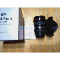 ราคา Canon EF 17-40mm f4L USM (UC) อดีดประกันศูนย์ (20406862503)