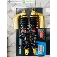 ราคา โช้คอัพหลัง YSS รุ่น Gold series wave ทุกรุ่น สปริง สีดำ กระปุกทอง (2411457323)
