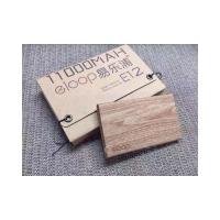 ราคา แบตสำรอง Eloop E12 11000mAh ของแท้ รับประกัน1ปี (13736796940)
