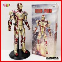 ราคา Empire Toys โมเดล ไอรอน แมน มาร์ค 42 Model IRON MAN MARK XLII 42 อเวนเจอร์ Avengers Marvel (7316460519)