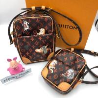 ราคา % Louis Vuitton Limited Edition set (7220614889)
