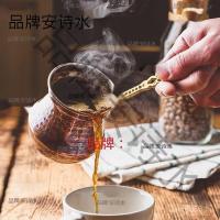 ราคา สไตล์ตุรกีแขวนเทหม้อกาแฟอิตาลีทองแดงสไตล์ต้มแกะสลักบางหม้อกาแฟมือทองแดงต้มนมชาตุรกี เจา (53255902898)