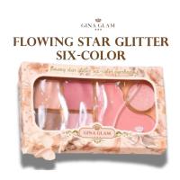 ราคา GINA GLAM FLOWING STAR GLITTER SIX COLOR EYESHADOW (G09) จีน่า เกลม โฟลว์วิง สตาร์ กลิตเตอร์ ซิคซ์ คัลเลอร์x1ชิ้นabcmall (24183959336)