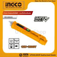 ราคา INGCO ปากกาวัดไฟ แบบไม่สัมผัส (ไขควงลองไฟ) รุ่น VD100026 (23833673336)