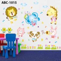 ราคา สติ๊กเกอร์ติดผนัง MELODY ANIMAL WALL STICKER WALL STICKER DECORATION WALL STICKER KHEMIKO UK 90X60 (42655783704)