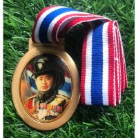 ราคา เหรียญรัชกาลที่ 6 ที่ระลึกคนรักสวนลุมมินิมาราธอน พ.ศ 2557 เหรียญใหญ่ (28761284140)