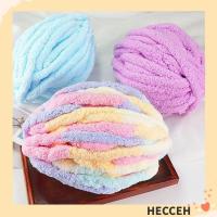 ราคา Hecceh ไหมพรมถักโครเชต์ แบบหนา 250 กรัม ต่อลูก สําหรับทําผ้าห่ม กระเป๋า (24974327994)