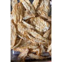 ราคา ปลาทรายทุบเนยหอม อร่อยสดใหม่ (18891804559)