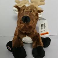 ราคา ตุ๊กตากวางมูส (Moose) (1264911639)