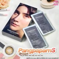 ราคา Pangpaparn S สีน้ำตาล [ค่าสายตา -0.00 ถึง -10.00] คอนแทคเลนส์ / ยี่ห้อ Sweety Plus (8953856811)