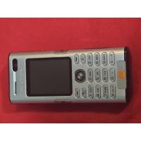 ราคา มือถือเก่าสะสมเปิดติด sony k600i (27288928209)