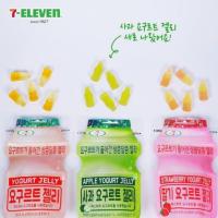 ราคา พร้อมส่ง ยาคูลท์เยลลี่ทุกรส (248756416)