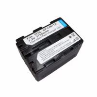 ราคา SONY Camcorder Digital Camera Battery รุ่น NP-QM71D/FM70(Black) #114 (523174841)