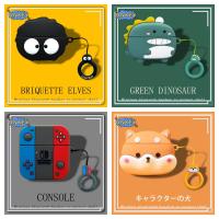 ราคา Case for Bose QuietComfort Ultra Earbuds Gen II Protective silicone Bose QuietComfort Earbuds II Game console appearance Covers Bluetooth Earphone Shell Headphone PortEarphone (43072749668)