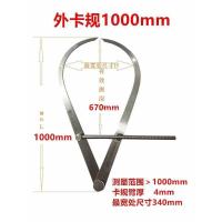 ราคา พร้อมไม้บรรทัดคาลิปเปอร์ด้านนอกด้านในด้านในด้านนอกอ่านคาลิปเปอร์คาลิปเปอร์คาลิปเปอร์พร้อมคาลิปเปอร์ด้านนอกด้านในไม้บรรทัดขนาดคาลิปเปอร์ FJKI (55207075450)