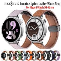 ราคา หนังสายรัดหัวเข็มขัดแม่เหล็กสำหรับ Xiaomi Watch S4 41mm ดูสมาร์ทบางสร้อยข้อมือสายหนังแท้วง (44804499763)