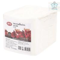 ราคา Aro เอโร่ กระดาษเช็ดปาก ขนาด 33x33 ซม. หนา 1 ชั้น ( ไม่พับ ) จำนวน 500 แผ่น ทิชชู กระดาษเช็ดปาก (26115396241)