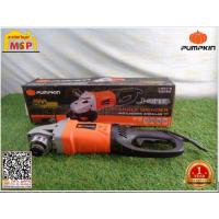 ราคา Pumpkin J-Series เครื่องเจียรมือ 7" J-G9418 (29062784949)