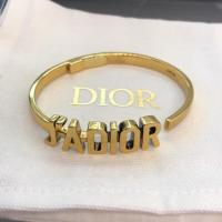 ราคา New! กำไลDior ของแท้ 100% (5443677219)