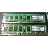 ราคา แรมพีซี DDR3 Kingmax 2GB รถบัส 1333Mhz (43463513428)