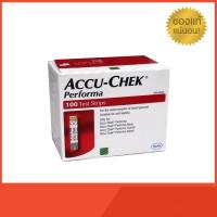 ราคา แผ่นตรวจวัดระดับน้ำตาล แถบตรวจน้ำตาล accu chek performa Test Strip 25/100 แผ่น(รับประกันของแท้) (4824478495)