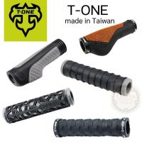 ราคา ปลอกแฮนด์จักรยาน T-One ของแท้ (970807561)