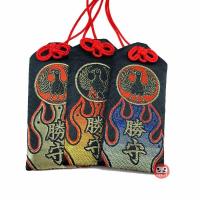 ราคา เครื่องรางญี่ปุ่น ชัยชนะ สำเร็จ Kumano Hongu Taisha ของแท้จากศาลเจ้า ผ่านพิธีแล้ว (11439394801)