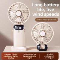 ราคา Mini Portable Fan USB Rechargeable Handheld Small Electric Fan Foldable Digital Display Small Fan (42870384803)