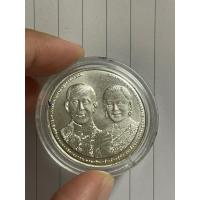 ราคา เหรียญที่ระลึกพระราชพิธีราชาภิเษกสมรส ปี2562ตามสภาพ (28037213559)