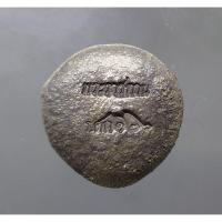 ราคา เงินก้อน แท้ ขนาด บาท ตอกตราพระราชทาน ร.ศก 126 หายาก สภาพสวย สมัย รัชกาลที่4 ถึงต้น รัชกาลที่5 #ของสะสม ร4 ร5 #เงินโบราณ (17091140324)