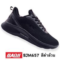 ราคา รองเท้าผ้าใบผู้ชาย Baoji (BJM657)สามารถใส่ออกกำลังกายได้ พื้นนิ่มใส่สบาย มีพร้อมส่งทุกไซส์ (11485578431)