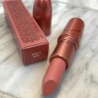 ราคา Mac Nicki Minaj สี NICKI'S NUDE ( Soft corally pink.) Limited edition (623284507)