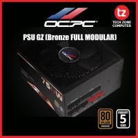 ราคา OCPC BZ Series 650W / 750W 80 Plus Bronze Full Modular 110-240V Power Supply (23243465460)