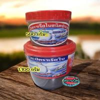 ราคา กะปิ ตราเรือใบ ชนิดประหยัดขนาด 500 กรัม และขนาดจัมโบ้1กก หมดอายุปี 2569 (2945980463)