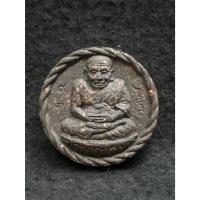 ราคา หลวงปู่ทวด วัดห้วยมงคล อ.หัวหิน จ.ประจวบคีรีขันธ์ (53356734490)