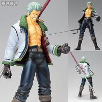 ราคา วันพีซ ฟิกเกอร์ One Piece Excellent Model Portrait.Of.Pirates P.O.P Neo-7 Smoker 1/8 PVC Figure by MegaHouse (19593458712)