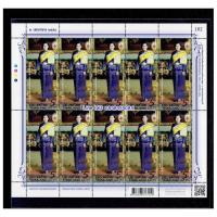 ราคา รายการที่D63 เต็มแผ่น 5 รอบ สมเด็จพระเทพรัตนราชสุดาฯ สยามบรมราชกุมารี 2 เม.ย.2558 (26550568553)