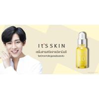 ราคา It's Skin Power 10 Formula VC Effector 30ml. (9514745786)