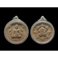 ราคา องค์พ่อจตุคามรามเทพ ข้างบัว ปี2540เนื้อไม้ตะเคียน หลังพระปิดตาพังพระกาฬ #พระปิดตาพังพระกาฬ #จตุคามรามเทพ (40853522902)