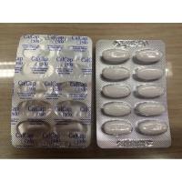 ราคา แคลเซียมบำรุงกระดูก แบบแผง CalCap Calcium 1500 mg 5 แผง (50เม็ด) (19744047352)