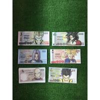 ราคา ชุดละ 24 ใบ แบงค์ปลอม แบงค์ของเล่น แบงค์กาโม่ ไว้เล่นเกม (5876354848)