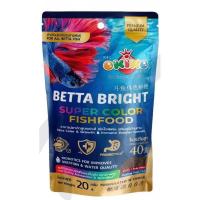 ราคา อาหารปลากัด โอกิโกะ ขนาด 20 กรัม (24358643503)