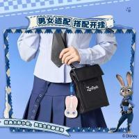 ราคา Disney Crazy Zoo Judy Police Officer Life Series - กระเป๋าメッセンเจอร์ พกพาสะดวก พร้อมภาพเคลื่อนไหว ของขวัญสำหรับเพื่อน (48405852462)