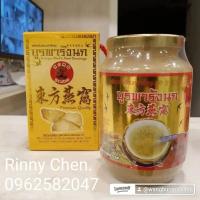 ราคา บูรพารังนกเศษทองสูตรปราศจากน้ำตาล (17697965338)