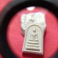 ราคา พระสมเด็จคะแนนเนื้อผงหลวงพ่อแพวัดพิกุลทองจ.สิงห์บุรี (42417930006)