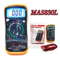 ราคา MAS830L Multimeter Digital มิเตอวัดไฟ มัลติมิเตอร์ดิจิตอล มัลติมิเตอร์แบบดิจิตอล จอLCDดิจิตอลมัลติมิเตอร์ / DC / AC (20911063019)