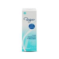 ราคา Regro Shampoo For Lady ขวด 225 ml (55255458808)